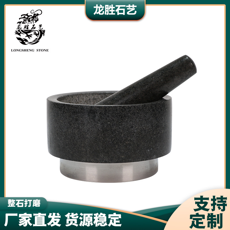 ͭ�׻����� ����������ȶ���ĥ��ʯ�ʼ��ó���������Դͷ����