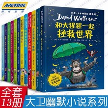 ���� ���l������ĬС�fϵ��ȫ�� �X������к� ħ�����t ��I����