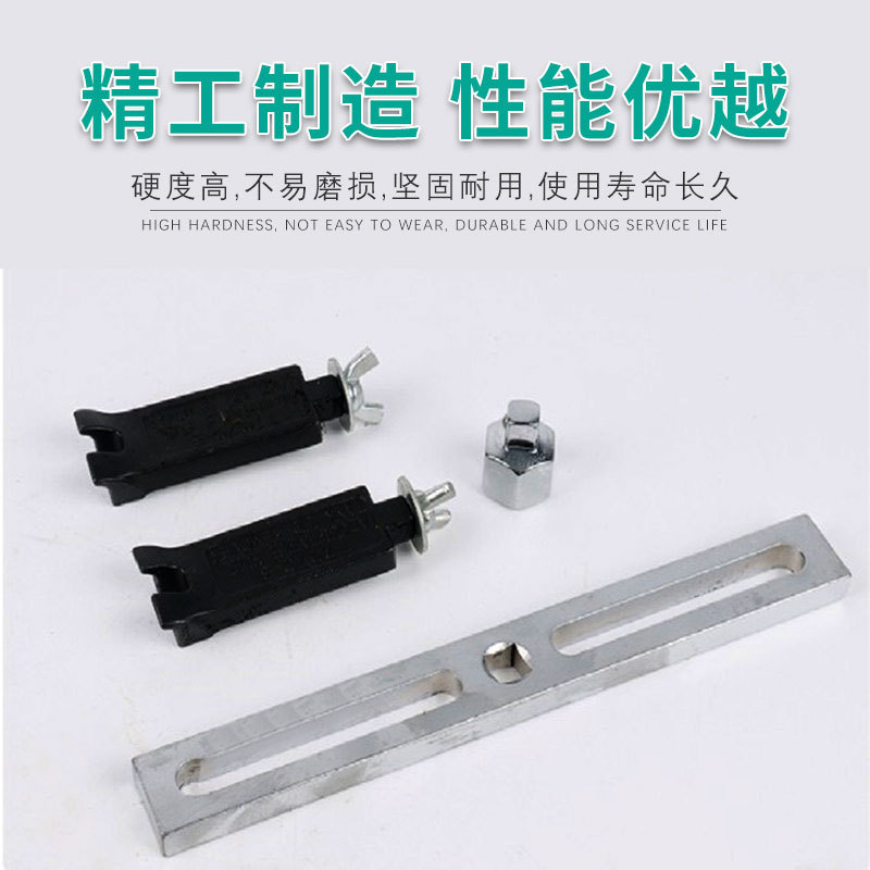 Llave universal para tapa de tanque de combustible, herramienta de desmontaje de tapa de tanque de gasolina, extractor de bomba de combustible para coche.