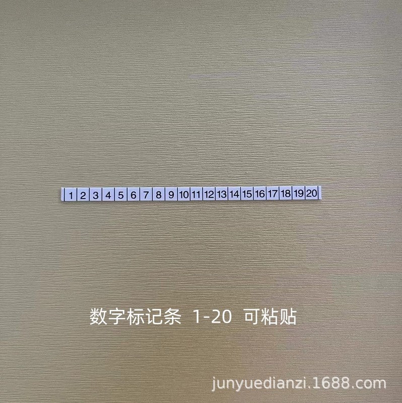 耳付きKV223-2/3/4/5/6/7/8/9/10/12/14/20突合せで2進2出を固定する|undefined