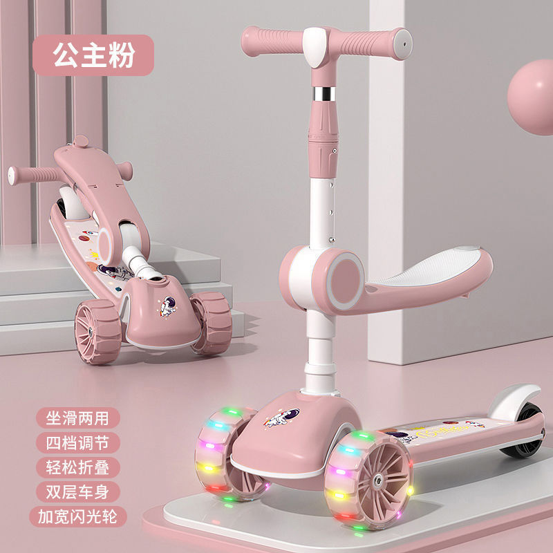 Inner steel plate/enlarged body/powder base + installation-free