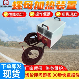 矿山施工设备;矿用提升设备;矿业输送设备