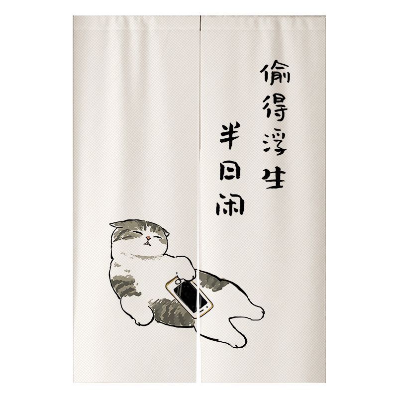 Cute Cat Door Curtain Bedroom Bathroom Toilet Partition Curtain Kitchen Punch-Free Blocking Curtain Short Curtain Hanging Curtain