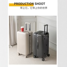 轻便万向轮旅行箱20寸24寸商务登机箱男女学生用抗压静音拉杆箱