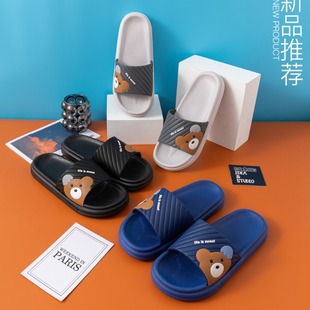 �d��1161ϵ�оӼ����m��Ь����Ь��H��ֺ��Ь��ʿ����Ь���l