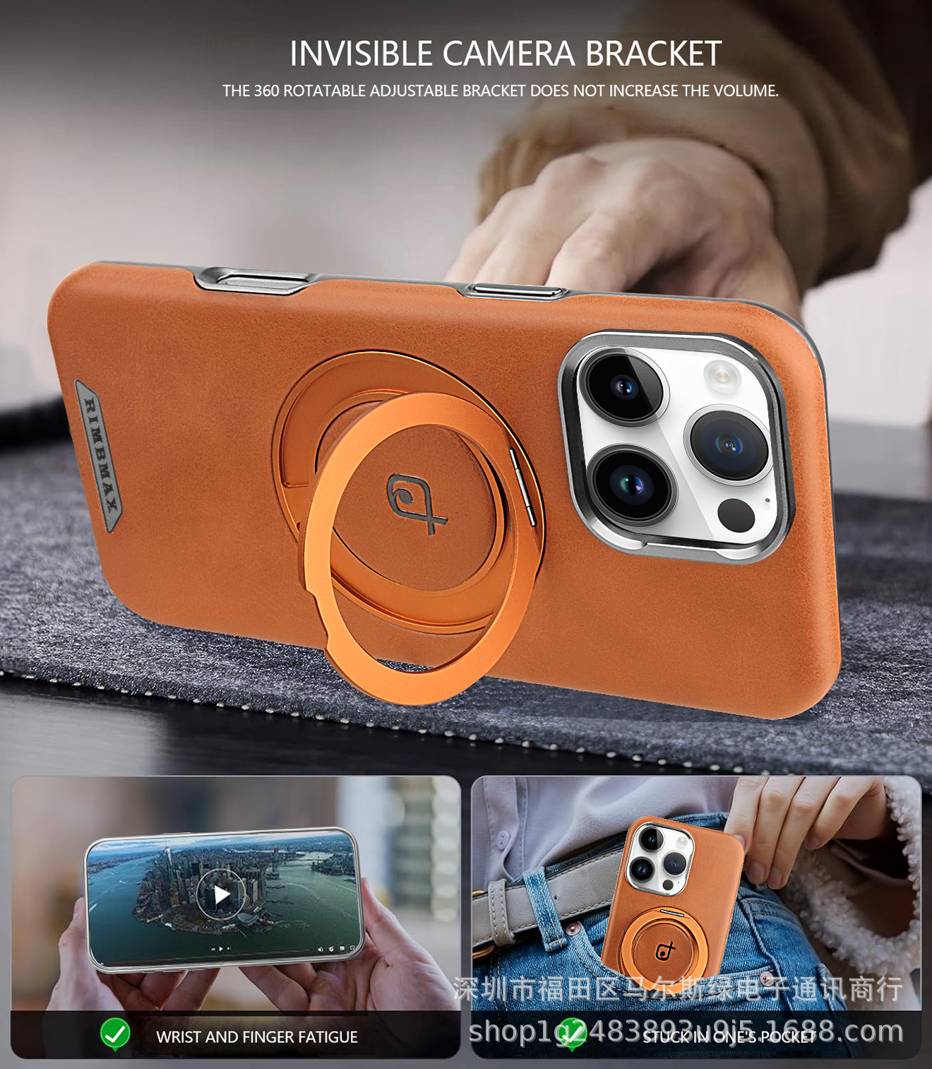 Ốp lưng da cao cấp iPhone 16/17 Pro Max chống rơi tích hợp giá đỡ xoay từ tính — Màu đen, Nâu thanh lịch, Nâu mocha, Màu xám chi tiết 1
