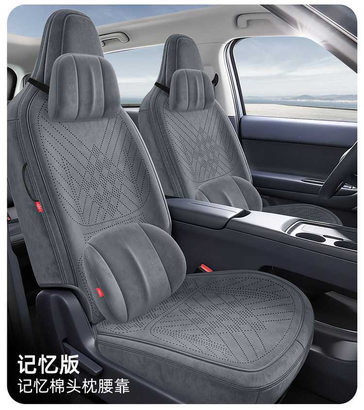 26 Models of Leapmotor A10 Seat Cushions, Ramus-Specific Four-Season Ventilated Full-Cover Seat Covers, A10 Saddle Pads, Car Seat Cushions