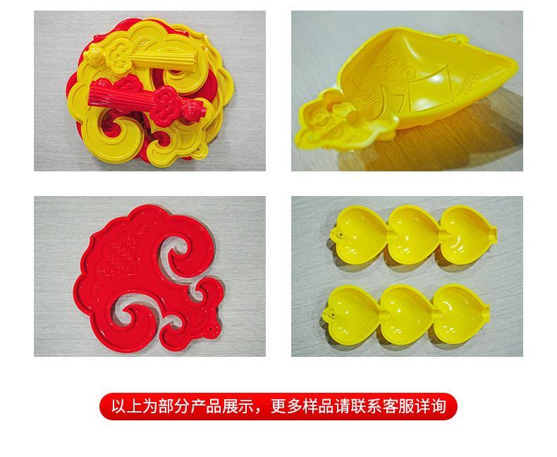 GG1样品-迎春灯饰小型吸塑成型机2.jpg