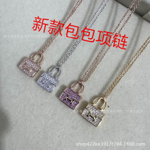 新款H康康包包项链女纯银高版本V金玫瑰金轻奢小众网红满钻锁骨链