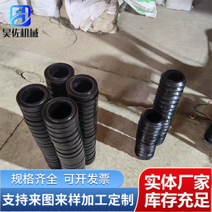 108 Trapezoidal Buffer Roller Rubber Ring Conveyor Complete Set of Roller Accessories Flame Retardant Flat Rubber Ring Bearing Seat