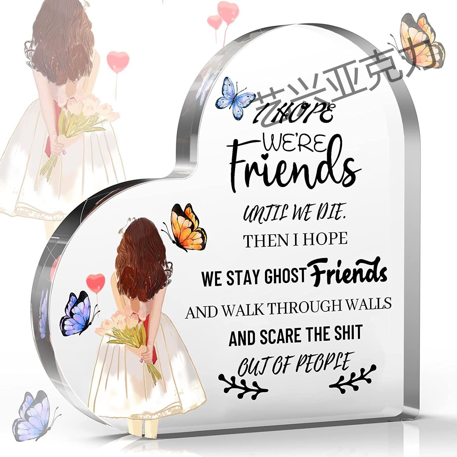 ins风透明心形亚克力水晶纪念日礼品爱心饰品爱心摆件厂家直销