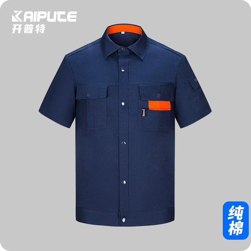 Летняя хлопчатобумажная рабочая одежда с короткими рукавами мужская пуговица износостойкая куртка строительная площадка машинный ремонт одежды по страхованию труда Печать экспорт