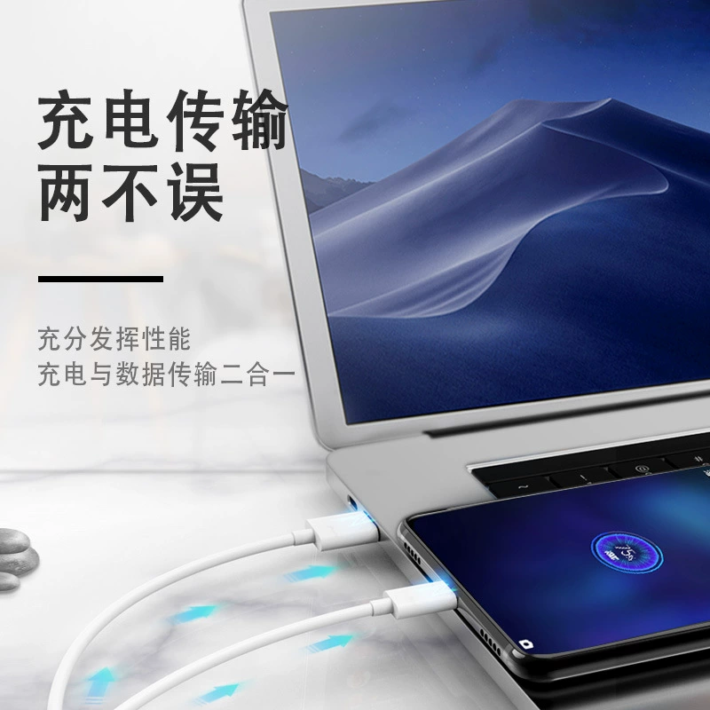 Совместимый с Oppo мобильный телефон кабель для зарядки быстрая зарядка 80W, x8, 65W, realme