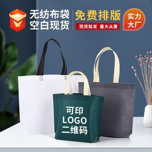 �o����������o�ȶ����������˭h������logo�������b����Ӵ�ӡ��