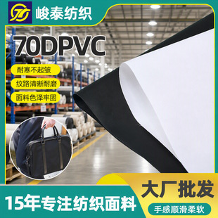 �S�����l70D���������揗��ˮ��������������ִ��ռ{�����r����