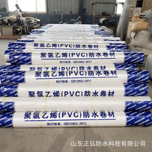 ϩPVC߷ӷˮ ¶Nֲ͸pvcˮ