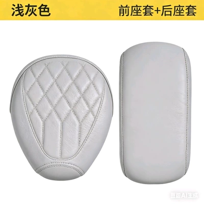 Electric car cushion – for All Seasons - light-gray-front-seat-cover-rear-seat-cover-one-size