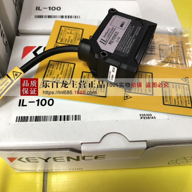 KEYENCE基恩士IL-100传感器探头全新原装现货