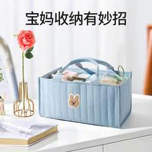 尿不湿收纳包多功能尿布包可折叠妈咪包婴儿尿不湿包妈妈手提包