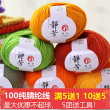 �д���]ë���F�h�diy����Ь���ֹ�����ë��������Ь����]��