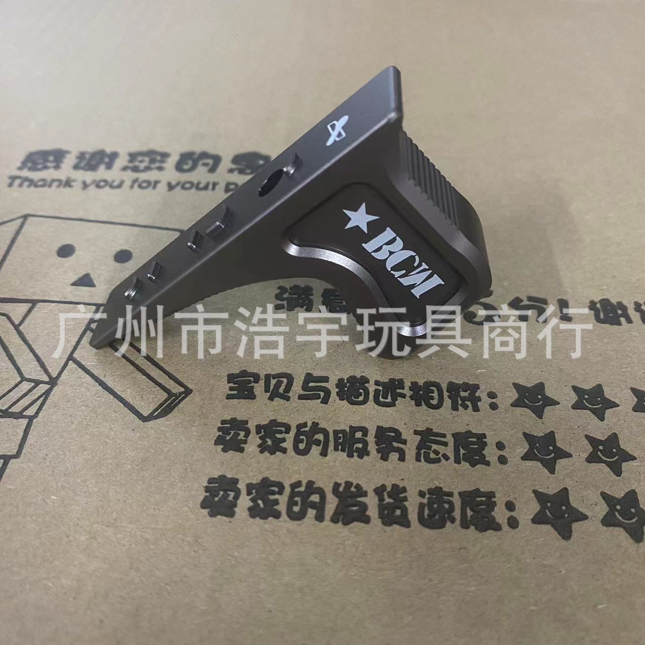 【BCM阻手器】MLOK阻手器MI SLR CNC金属迷你手阻 MK4 mk8bcm阻手-阿里巴巴