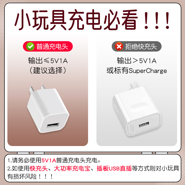 Jiuai Automatic Telescopic Masturbation Device for Women, Electric Button Control, ABS Body — detail image 34