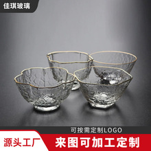 ���߅����С�豭͸��������N�yƷ������𹦷��߂��˱�����
