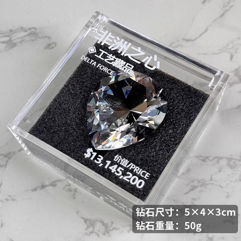 アフリカのハートデルタと同じスタイルの1対1でK9ガラスを製造し、浦江クリスタル工場から直接直送で割引価格で提供します。|undefined