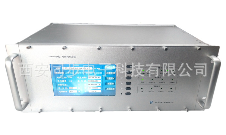 SYN4505A型时钟同步系统 (1).jpg