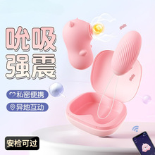 ����Ů�ԏ����o��app�h���b��Ů����ο��˱����Ȥ��Ʒ����С���W