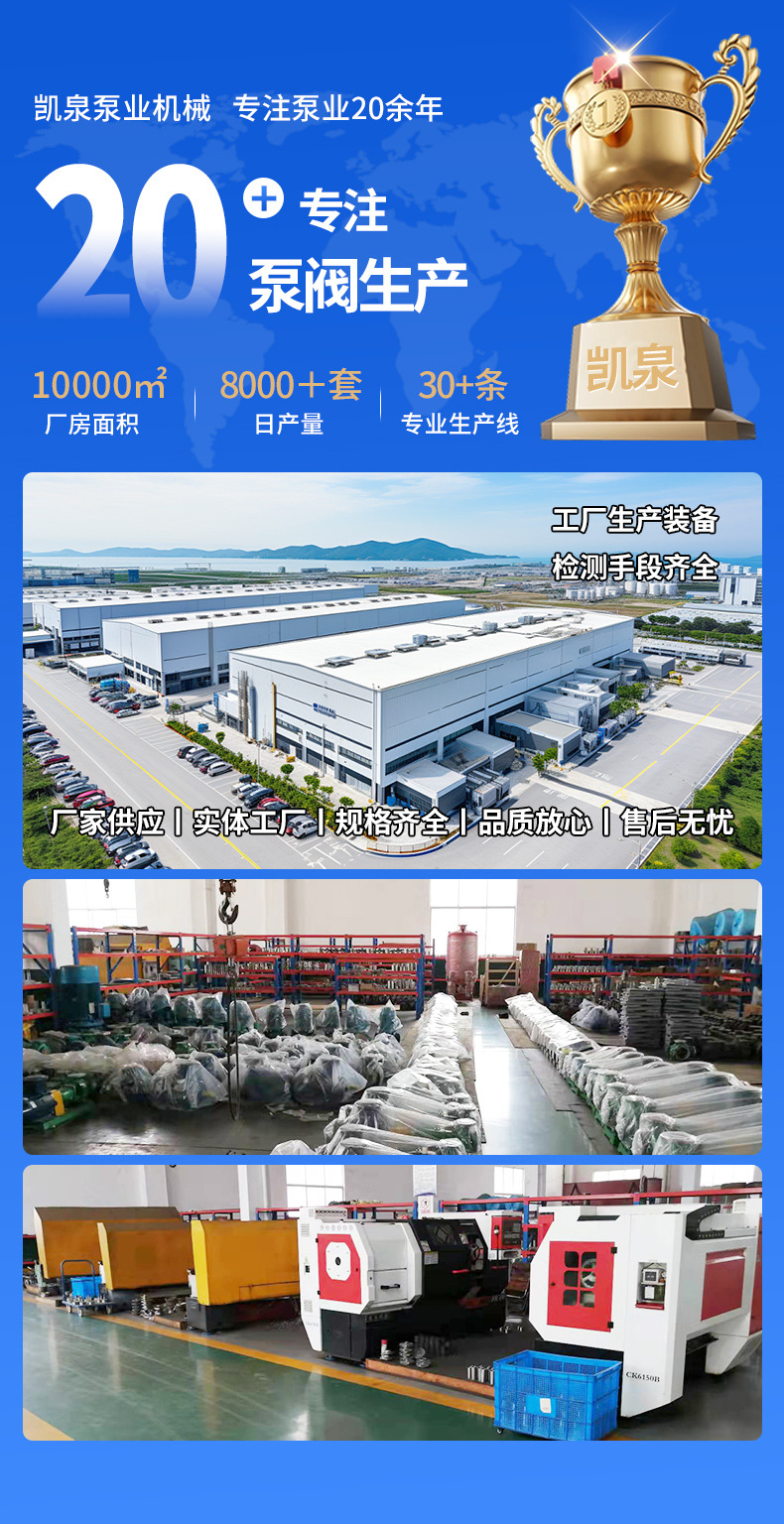 详情页_01.jpg