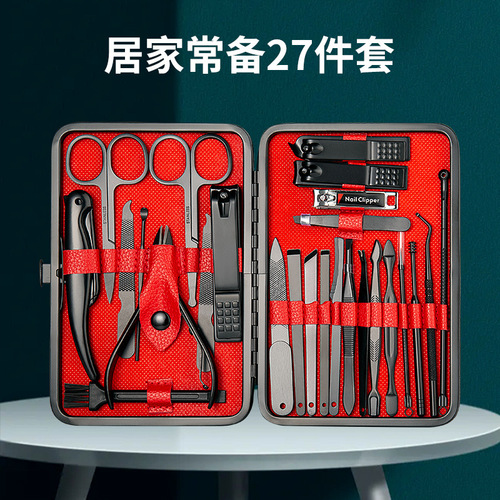 Factory Wholesale Gift Stainless Steel Carbon Steel Black Large Mouth Nail Nippers Nail Clips Nail Scissors Set Wholesale