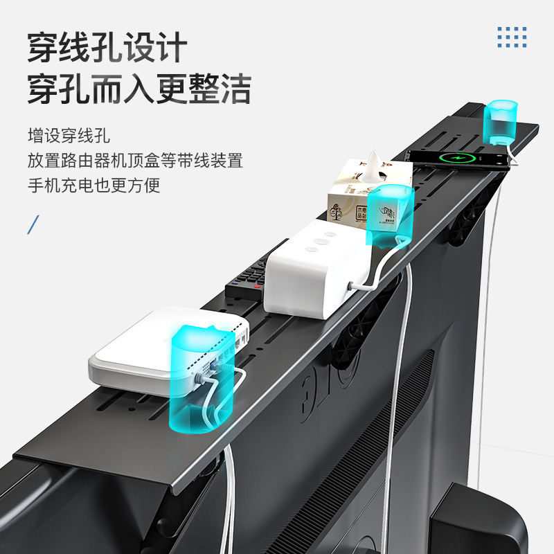 客厅免打孔电视机置物架电脑显示器收纳架子机顶盒路由器支架批发