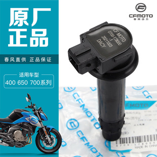 400 650NK GT TR-G���e700CLX/MT�����c��Ȧ�߉����߉�ñ