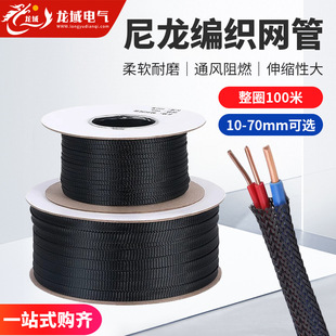 �����W����Ƥ��늾����o����ȼ������s�׹ܱ���W��|������