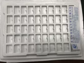 塑料盒;其他塑料包装;玩具包装