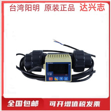 ̨��������ͨѶ��ѧҺ��ܵ��߾�������������ATP-25KTP/S/ATM-15