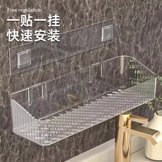 浴室置物架洗手间支架家用壁挂式洗漱台化妆品收纳架卫生间置物架