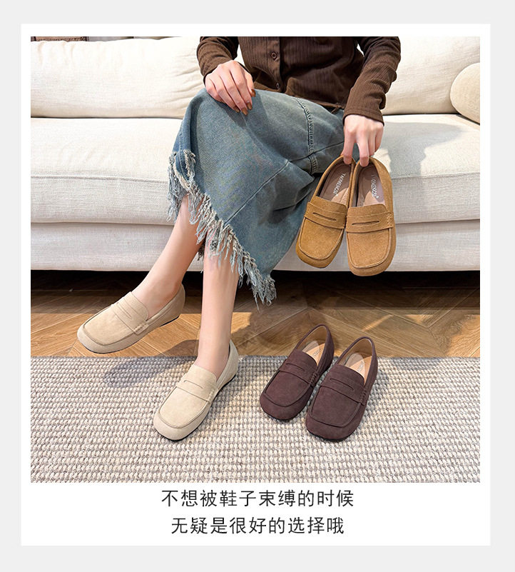 Giày nữ đế mềm tăng chiều cao 5 cm mũi tròn form rộng size lớn — Khaki (toàn dải), Màu mơ (toàn dải), nâu sẫm chi tiết 10