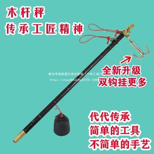 ��ʽľ�U��������h�ӹ�����ó��ֹ�ľ�U�ӆ��w�ӷQ����U�ӳ�