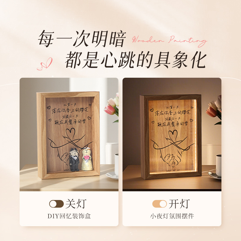 軽豪華発光三色木製照明画企業オーダーメイドカップルのプレゼント寝室装飾立体led照明画|undefined