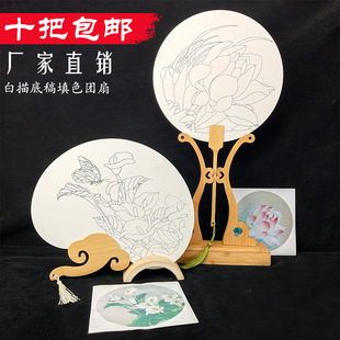 �Ӻ�������հ׈F�����ư���׸��Rġ���L���H�ӻ��DIY���L����