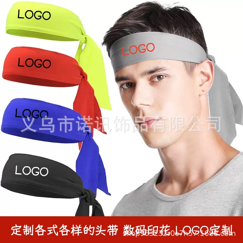 Sweat-absorbing headband for men and women, hairband, headscarf, forehead protector, anti-sweat, sweat-wicking band for fitness, running, yoga, sports, cycling, basketball