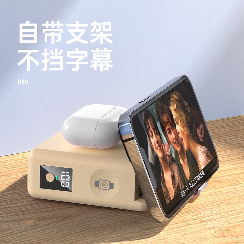 21700ACプラグパワーバンクは大容量で偽物ではなく、iPhone156急速充電モバイル電源に適したケーブルが付属しています|undefined