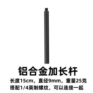 1/4Ӣ���B�ӗU38¶�I��M8��~���֧���X�Ͻ��9mmֱ�����L�U�U��