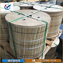 �ӹ����� ��\䓽g�� 1.9&times;7mm 䓽g�� ��Ѭ�����ڰ��b 1&times;3 1&times;7