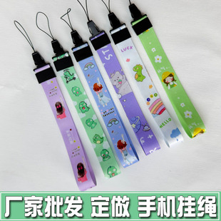 �S�����l��Ůͨ�ÿ�ͨ�֙C���K�w�C�ۿɲ�ж�̿���������֙C�K