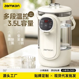 电饭煲/锅;榨汁机;电热水壶