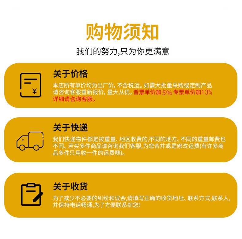 O1CN01aKgEd91ZUGvaOM76I_!!2210