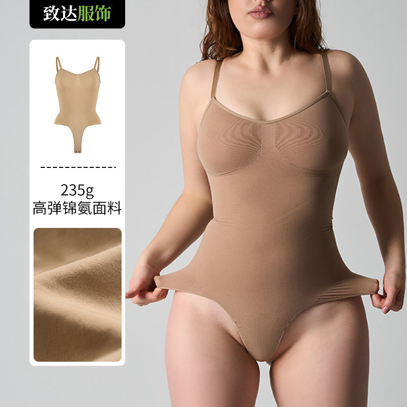 Skims Sculpt Thong Bodysuit Seamless High-Elasticity Hip-Lifting and Tummy-Control Slimming Bodysuit